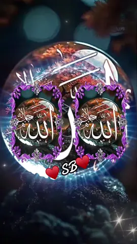 #allah❤️ #hazartmuhammads_s_a_w_w_❤️ #islamic_video #fypシ #muslimtiktok #foyoupage #Azan♥️ 