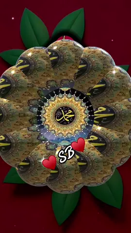 #allah❤️ #hazartmuhammads_s_a_w_w_❤️ #islamic_video #fypシ #muslimtiktok #foyoupage #Azan♥️ 