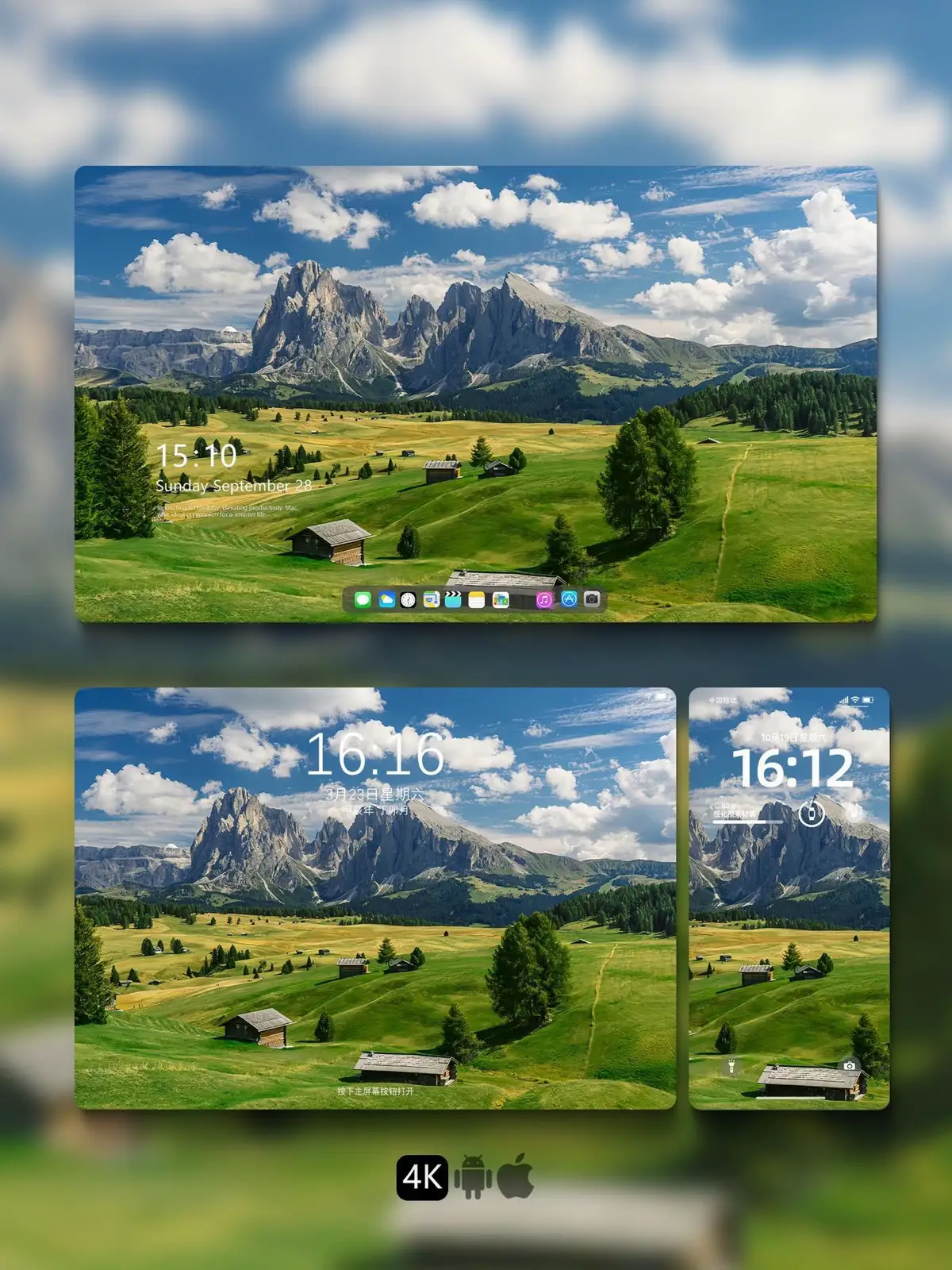 Cảnh đẹp thế giới, gói gọn trong chiếc màn hình 📱 #fyp #foryou #hinhnendep #wallpaper #nature 