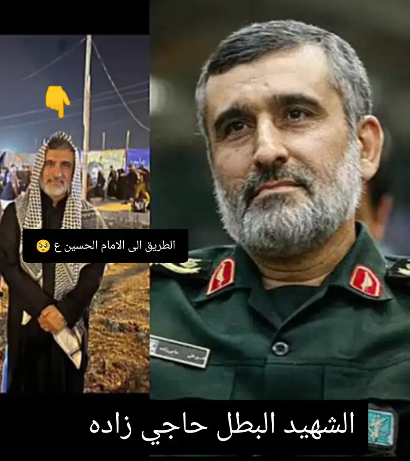 #رجل -بسيط-ومتواضع#ياعلي_مدد 