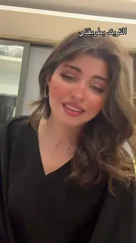 رورو البلد