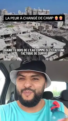 LA GUERRE MONDIALE A COMMENCÉ | La balle est dans leur camp 🇮🇷🇵🇸🍿🍿🍿 #iran #guerre #yemen 