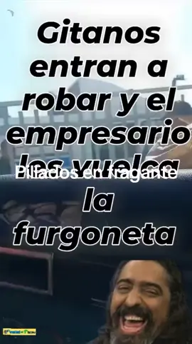 pillados en fragante 