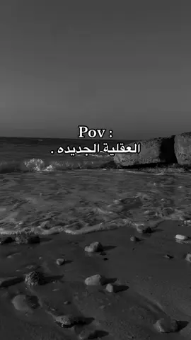 ✅ .#اعادة_النشر🔃 #تصميم_فيديوهات🎶🎤🎬 #tripoli_libya🇱🇾 #fyp #yyyyyyyyyyyyyyyyyy #اقتباسات #عبارات 