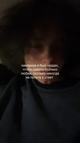 тгк: канал вакума