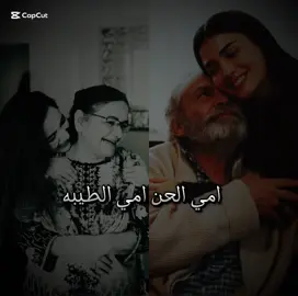 #تصويري📸 #pppppppppppppppp #تصميمي❤️ #عاشقه_مليسيا #سرتنا_سرت_ليبيا💚🌻🔥🦅💚 #ليبيا_سرت_طرابلس_مصراته_بنغازي 