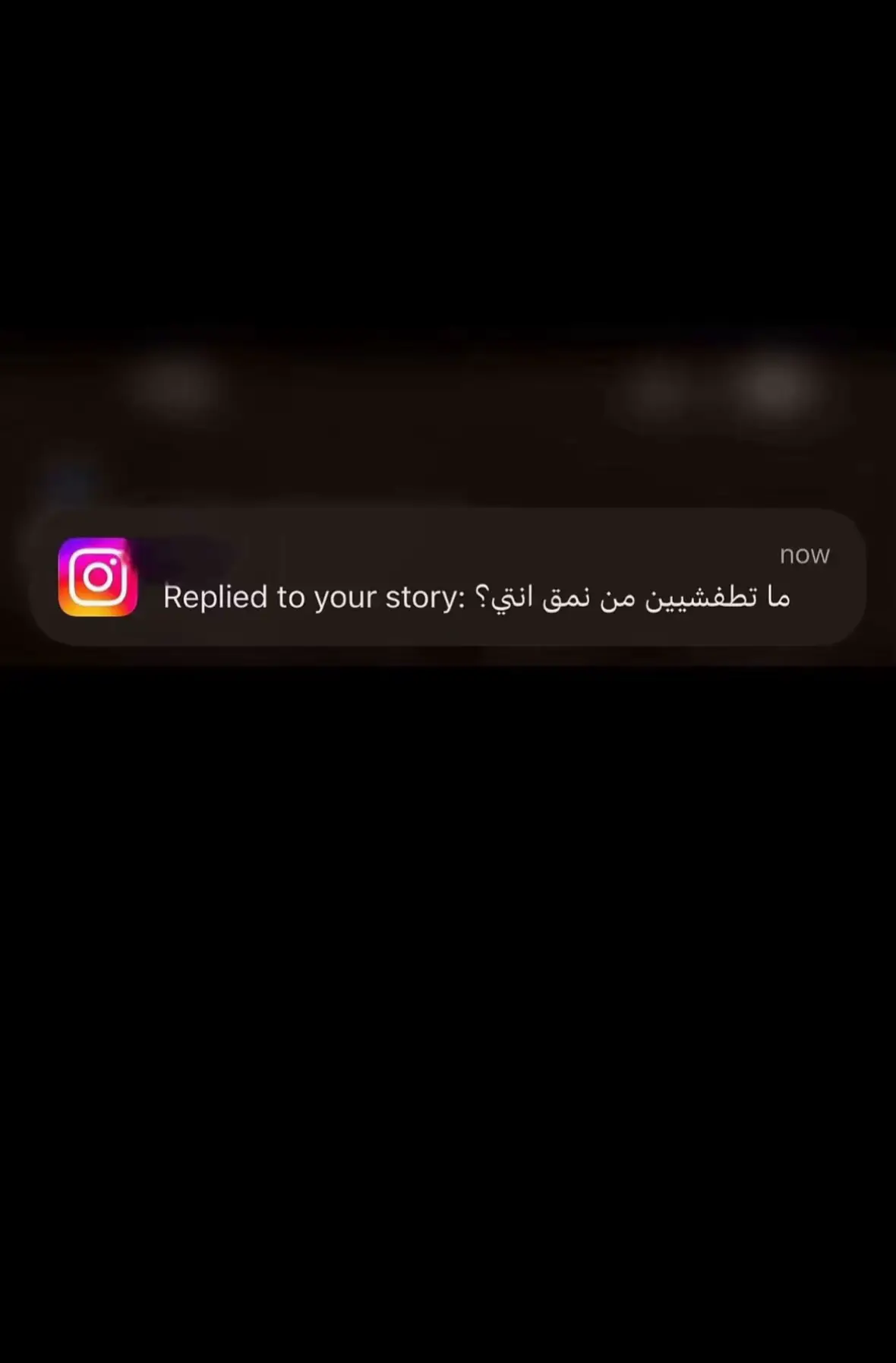 #نمق 