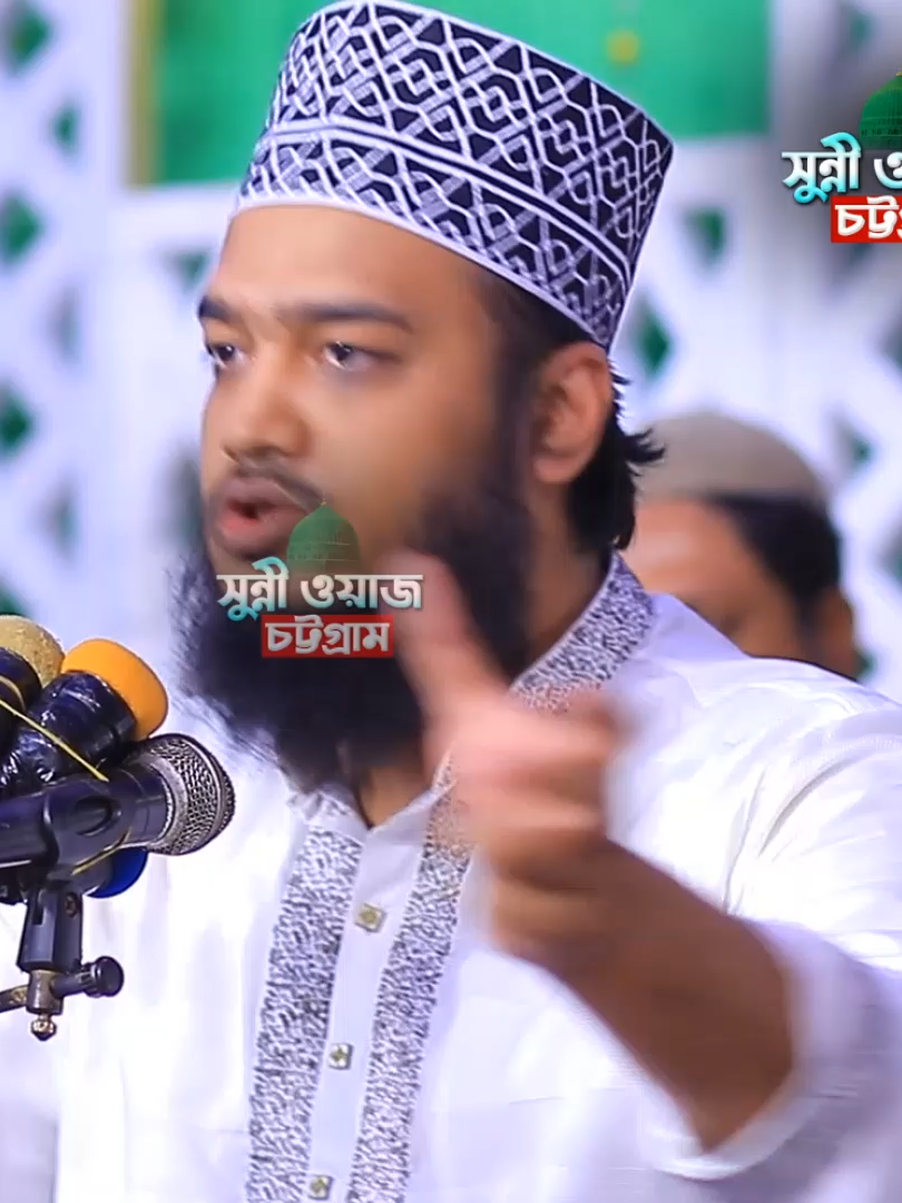 এদেরকেই বলে মুনাফিক