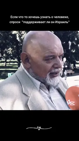 #формула и #водораздел #справедливости 