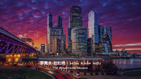 Ringtones music 🔔📲 nhạc Hoa Remix#nhacchuongdienthoai #nhacchuonghay #nhacchuongremix #trandang4747_ringtones📲 