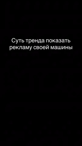 #lx570 #реклама #хочуврек #lexus #570 