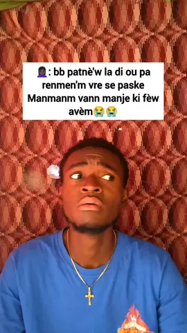 epa dyòl ou te genyen😂#humour #fypシ゚ #viralvideos #comediahumor 