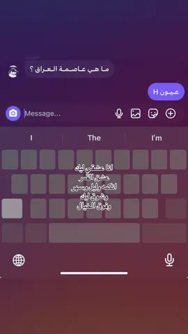 احبكH#H #iloveyou #hhhhhhhhhhhhhhhhhhhhhhh #حرف_ح  #مالي_خلق_احط_هاشتاق  #fyp  #h  