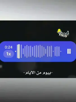 لصديق@ 🤞🏼#تصميم_فيديوهات🎶🎤🎬 #عباراتكم_الفخمه📿📌 #explorepage #EasyRecipe #حمدان😄🕊 #طششونيي🔫🥺😹💞التخمط🌝💆🏻‍♀️🔫 