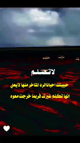 #مالي_خلق_احط_هاشتاقات #يمنيون_ولـنا_فـي_قـمة_الـمجد_رايـات #اليمن_اصل_العرب #اكسبلورexplore RAREEHREE 振动爱振动爱振动爱振动爱振动爱振动爱 振动爱振动爱振动爱振动爱振动爱振动爱 振动爱振动爱振动爱振动爱振动爱振动爱 振动爱振动爱振动爱振动爱振动爱振动爱 振动爱振动爱振动爱振动爱振动