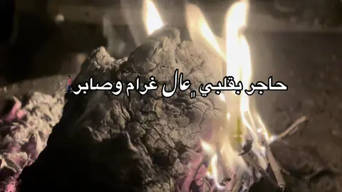 👨🏾‍🦯#عزو_بالهوايل #ليبيا🇱🇾 #ليبيا #شحات_سوسه_راس__البيضاء_طبرق_ليبيا #pppppppppppppppp #video #explore 