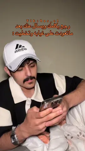 #عبدالعزيز_الاسلمي #اكسبلورexplore #رياكشنات_عبدالعزيز_الاسلمي 