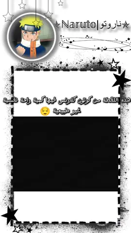 افضل لقطة من كرتون كلارنس 💚#كلارنس🥀 #ذكريات_الزمن_الجميل #اوسكار_✨ #بن_تن_10 #العرض_العادي #EidLiveStories #غامبول #وقت_المغامرة #سبيستون_قناة_شباب_المستقبل #وقت_المغامرة #بيمو #cartoonnetwork #CapCut #cartoonnetwork #fffffffffffyyyyyyyyyyypppppppppppp 