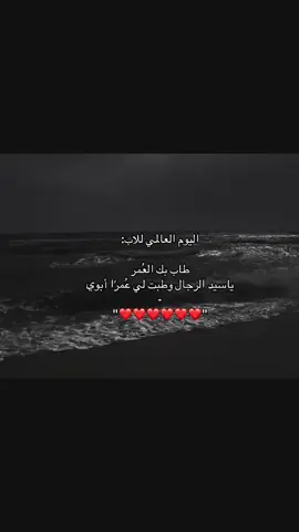 ♥️♥️🫂