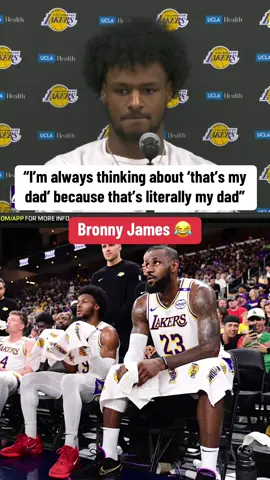 Bronny had jokes when asked about LeBron 😭 (via Spectrum SportsNet) #NBA #basketball #lebron #bronny #happyfathersday 