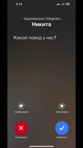 На самом деле люблю своего старшего брата🫶🏻
