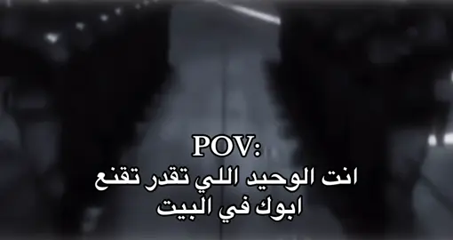 #سالم🇸🇦_ 