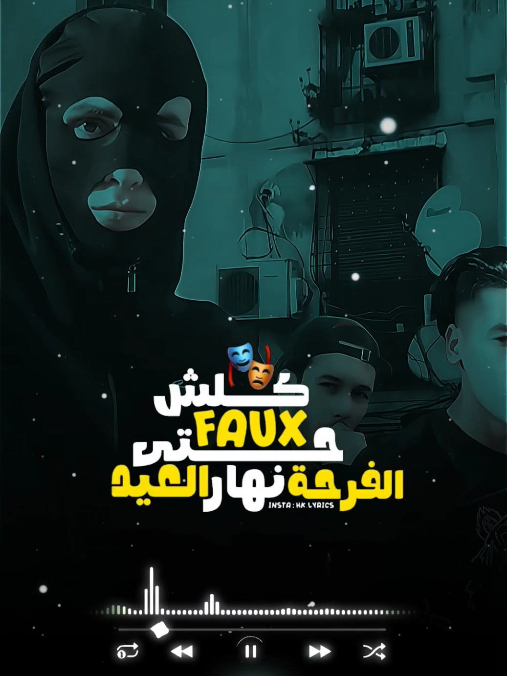 وحدي قاعد نفارع Dak #تصميم_فيديوهات🎶🎤🎬 #اغاني_جزائرية #راب_جزائري #ديدين_كلاش #داك #Dak #rapdz #rapdz16🇩🇿🇲🇦🇹🇳 #rapalgerien #didincanon16 #explore #fouryou #fyp #explore #وحدي_قاعد_نفارع_عندي_مدة_ساكت✌️🤫🥷♥️ 