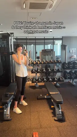 Not the slow ballad for leg day 😭 #OnlyInJapan #POV #FunnyTikTok #RelatableTikTok #AmericanInJapan #CultureShock #JapanLife #JapanMoments #FYP 