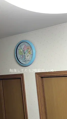 テストやだヤダヤダ#テスト勉強 #しぬしぬ界隈 