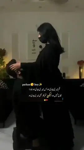 #plzunfrezemyaccount💔🥀🙂 #plzguromyaccount #lovecuple❤️❤️❤️🥀🥀🥀💓 #plzviral🥺🥺🙏🙏foryoupage 