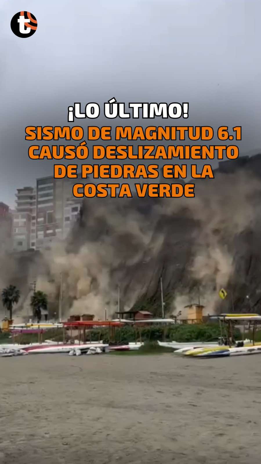 LO ÚLTIMO 🚨| Sismo de magnitud 6.1 causó deslizamiento de piedras en la Costa Verde.  #Sismo #terremoto #Callao #Perú #chorrillos 