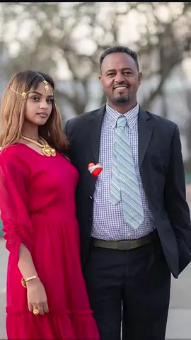 የኔ አባት ❤️‍🩹 