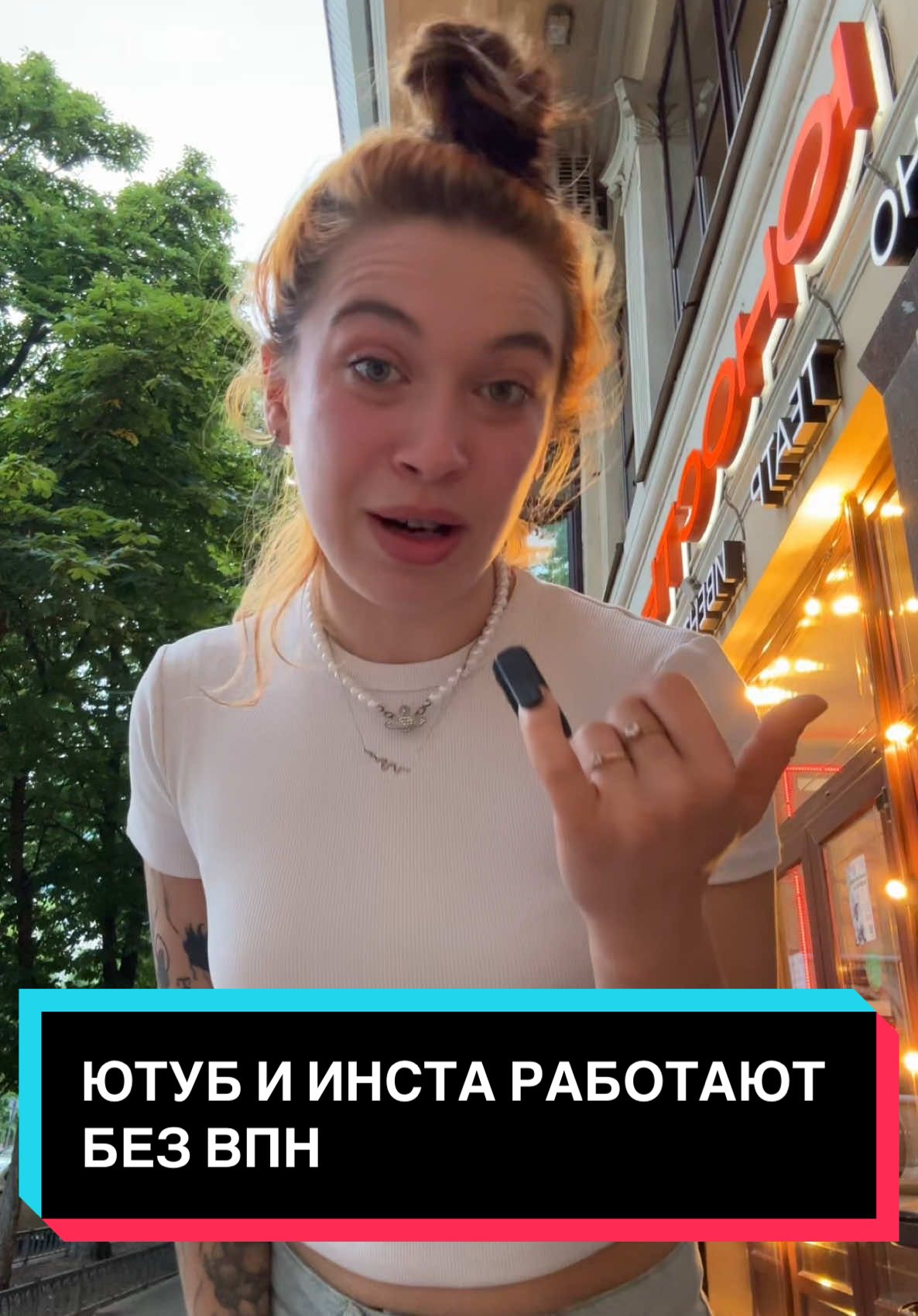 YouTube и Insta работают без Vpn !! #kawboyka #kaboka52 