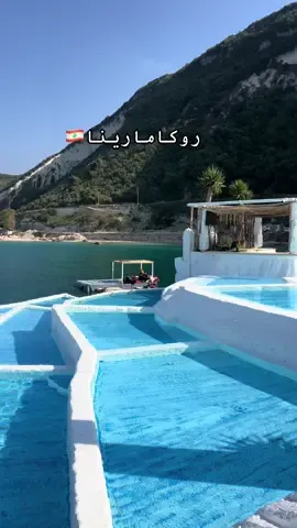 #أبومادلين 🇮🇶                                                  #بيروت#لبنان#الروشه_اللبنانيه#الحمراء #الشلالات_الزرقاء_بعقلين🇱🇧 #روكا_مارينا😍😍😍 