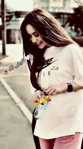 #foryou #💔🥀 #fypシ゚viral #پشتون_تاجیک_هزاره_ازبک_زنده_باد🇦🇫 