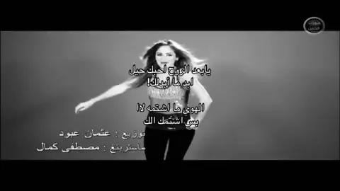 احلى تحيه لأحلى حبيبي #CapCut #ضيمممممممممممممم💔💔💔💔💔💔💔 #مالي_خلق_احط_هاشتاقات🧢 #اغوى_كويتيين🇰🇼 #شعب_الكويت_ماله_حل🇰🇼😂 #شعب_الصيني_ماله_حل😂😂 #مالي_خلق_احط_هاشتاقات #هاشتاق_للرخوم😂🧢🧢 @TikTok @ِ 