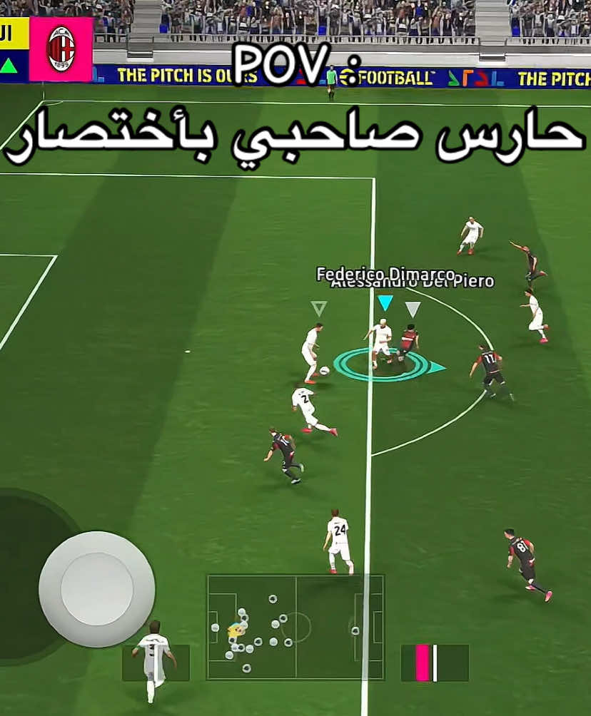 منشن @..😂🔥| لايك ومتابعة ♥️ #efootball #بيس_موبايل #ايفوتبول #fyp #foryou #pesmobile 