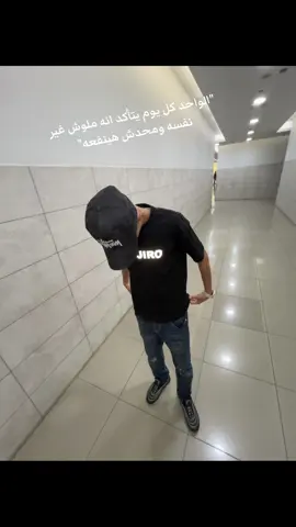 #CapCut #tiktok #fyp #صوره_حيه #fyppppppppppppppppppppppp #foryou #اخصام_سهله🥷⚔️🖤 #مول_طنطا 