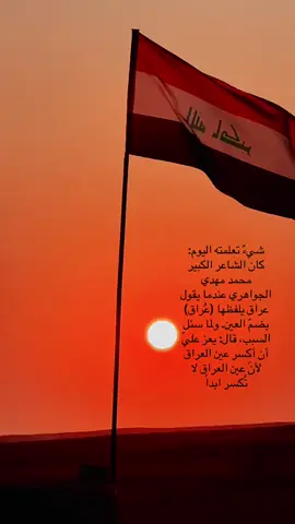 #الشعب_الصيني_ماله_حل😂😂 