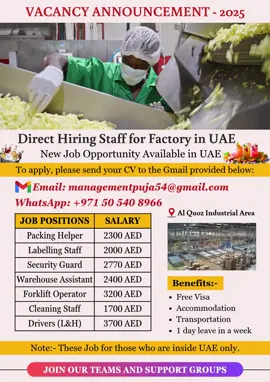 #dubai #viral #factoryworker #factorywork #hireme #urgent #uae 