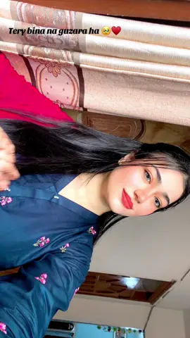 ♥️#foryou #❤️ #veiwsproblem 