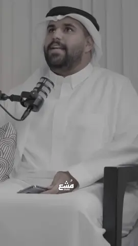 الصلاة الابراهيمية : #ترند #اكسبلور #بودكاست #فهد_فارع #الصلاة_الابراهيمية 