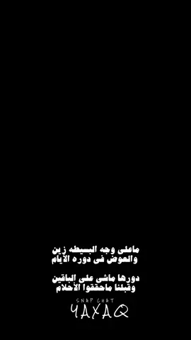 #explore #4u #fyp 