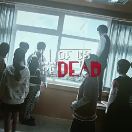 try to spot the watermark [cc: sat6rns] #fyp #xyzbca #foryoupage #viral #allofusaredead #aouad #allofusaredeadedit #aouadedit #straywav #aesthetic #cheongsan #onjo #edit #edits #editing #aftereffectsedits #aftereffects #ae #sundown #mi1kefx Copyright Ⓒ NETFLIX. All rights reserved. | ALL FAKE, FAKE BLOOD, FAKE SITUATION