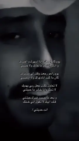 يوم راحو رجعت وقلت لي مشتريك ! #هادي_بن_ربعه 
