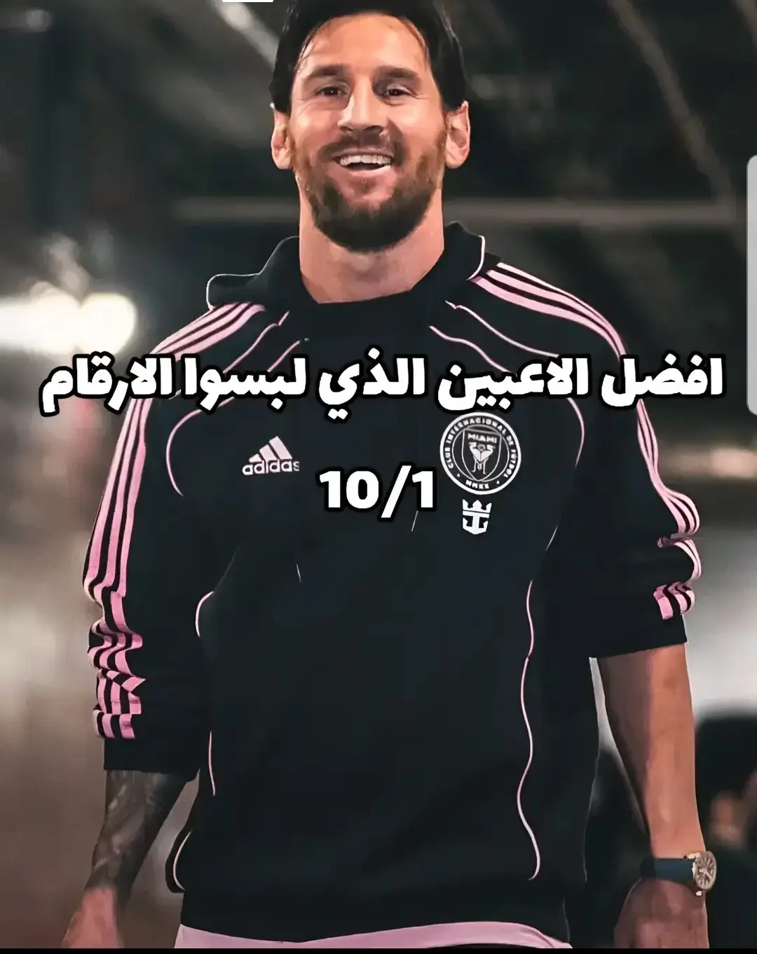 #تصميم_فيديوهات🎶🎤 #fyp #بوفون🇮🇹 #كافو #مالديني🇮🇹 #راموس🇪🇸🔥 #بويول🇪🇦 #تشافي_هيرنانديز💙❤👑 #كرستيانو_رونالدو🇵🇹 #انيستا🇪🇸 #رونالدوا_ضاهرة #ميسي🇦🇷 #تصميم_فيديوهات🎶🎤🎬#fyp 