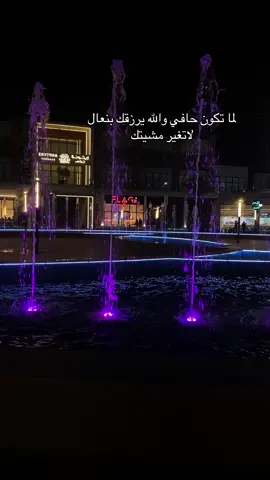 #سكاكا_الجوف #بدون_هشتاق #اكسبلورexplore 