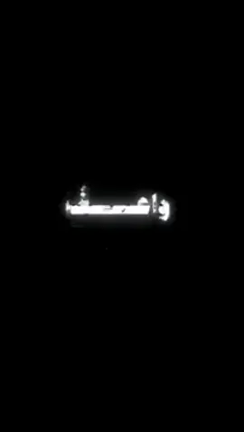 نكسر ويجبرنا كلام الله..... #المنشاوي ##في هذا اليوم #الدعاء_يرفع_البلاء #غزة_فلسطين #بدون_موسيقى #الدعاء_يرفع_البلاء #parati #الشعب_الصيني_ماله_حل😂😂 