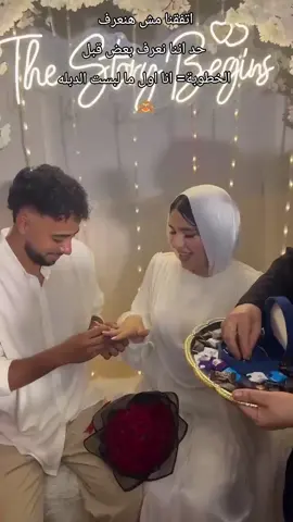 ابو شيمااااء اتهورر😂🙈🙈🙈❤️