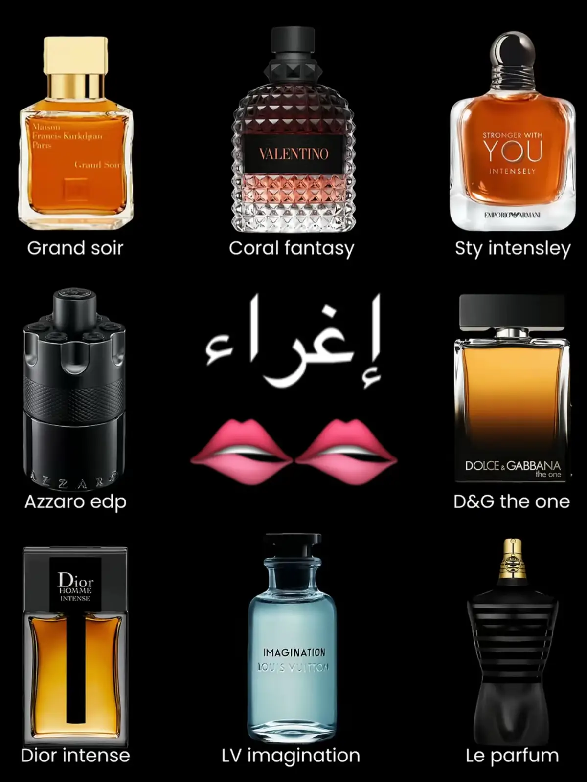 #parfumtiktok #الجزائر #parfumtiktok #عطور_رجاليه #عطور #عطورات #parfum #parfumviral 